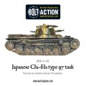 Japanese Type 97 Chi-Ha tank