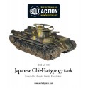 Japanese Type 97 Chi-Ha tank