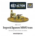 Imperial Japanese MMG team