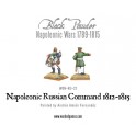 Napoleonic Wars: Russian Command 1812-1815