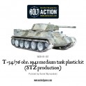 T34/76 medium tank plastic boxed set