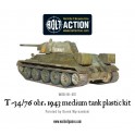 T34/76 medium tank plastic boxed set