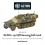 Sd.Kfz 251/1 ausf D halftrack plastic box set