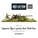 Japanese Type 1 47mm Anti Tank Gun