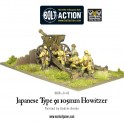 Japanese Type 91 105mm Howitzer