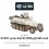 Sd.Kfz 251/10 ausf D (3.7mm Pak) Half Track