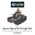 Japanese Type 95 Ha-Go light tank