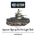 Japanese Type 95 Ha-Go light tank