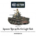 Japanese Type 95 Ha-Go light tank