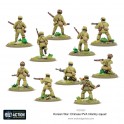 Chine: Chinese PVA Infantry Squad